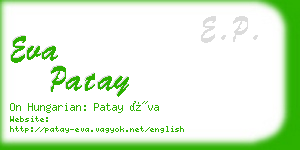 eva patay business card